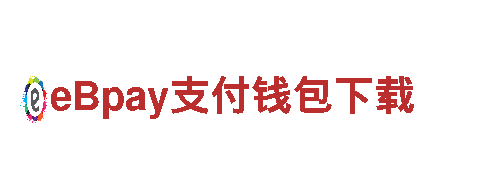 6566体育app手机版机械企业-专业制造高品质机械设备